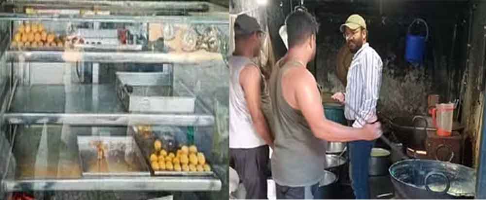 छत्तीसगढ़-कांकेर की तीन होटलों में मिली कीड़ेयुक्त मिठाई, खाद्य सुरक्षा अधिकारी ने कराई नष्ट 1 Chhattisgarh 09 1 23 छत्तीसगढ़-कांकेर की तीन होटलों में मिली कीड़ेयुक्त मिठाई, खाद्य सुरक्षा अधिकारी ने कराई नष्ट