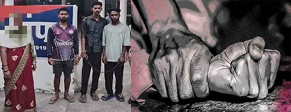 छत्तीसगढ़-चांपा में शादी के बहाने नाबालिग लड़की से दुष्कर्म, सहयोगी महिला सहित तीन गिरफ्तार 1 Chhattisgarh 10 1 1 छत्तीसगढ़-चांपा में शादी के बहाने नाबालिग लड़की से दुष्कर्म, सहयोगी महिला सहित तीन गिरफ्तार