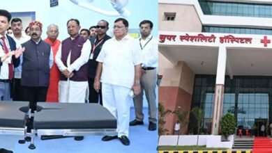 Chhattisgarh 10 1 24 छत्तीसगढ़-बिलासपुर में 200 करोड़ से बनेगा सुपर स्पेशलिटी हॉस्पिटल, मुख्यमंत्री विष्णु देव ने किया धन्वन्तरि पूजन