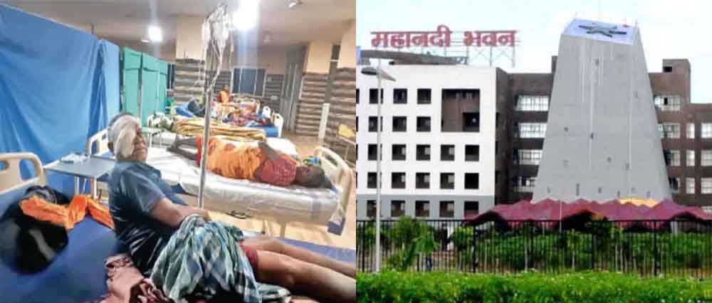 छत्तीसगढ़-दंतेवाड़ा में नेत्र सर्जन समेत 3 निलंबित, मोतियाबिंद ऑपरेशन में लापरवाही पर बड़ी कार्रवाई 1 Chhattisgarh 15 1 20 छत्तीसगढ़-दंतेवाड़ा में नेत्र सर्जन समेत 3 निलंबित, मोतियाबिंद ऑपरेशन में लापरवाही पर बड़ी कार्रवाई