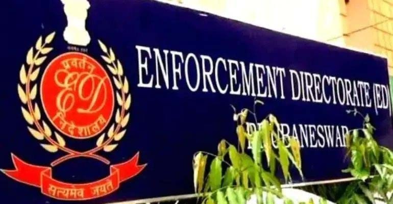 शराब घोटाला मामले में ईडी ने छत्तीसगढ़ के साथ झारखंड में मारा छापा 1 ED1 2 शराब घोटाला मामले में ईडी ने छत्तीसगढ़ के साथ झारखंड में मारा छापा