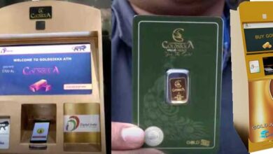 Gold ATM Machine