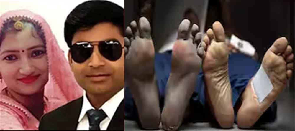 राजस्थान-जयपुर में पति के लेट आने पर ट्रेन के आगे कूदी पत्नी, बदहवास पति ने घर में लगाया फंदा 1 Rajasathan 01 1 राजस्थान-जयपुर में पति के लेट आने पर ट्रेन के आगे कूदी पत्नी, बदहवास पति ने घर में लगाया फंदा