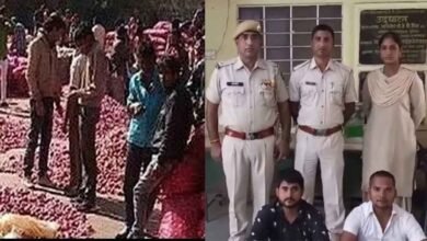Rajasathan 02 1 राजस्थान-अलवर में प्याज व्यापारी से 27 लाख की धोखाधड़ी, बिज़नेस पार्टनर दो सगे भाइयों ने हड़पी रकम