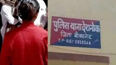 Rajasathan 07 1 राजस्थान-बीकानेर की नाबालिग को अयोध्या से दस्तयाब कर लाई पुलिस, परिजनों ने लगाए नारी निकेतन में छोड़ने के आरोप
