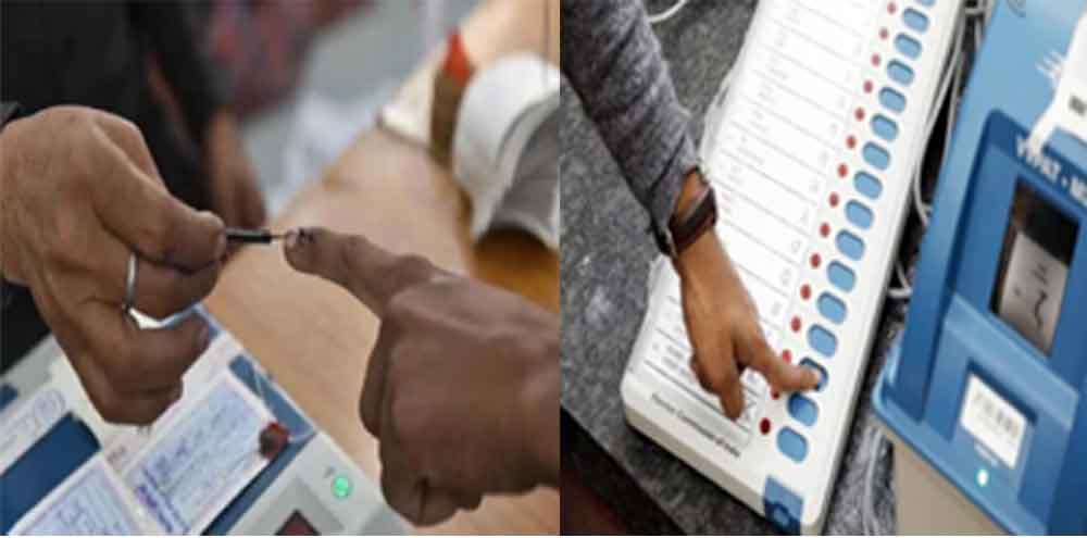 राजस्थान के सात विधानसभा क्षेत्रों में 19.36 लाख मतदाता, उपचुनाव के 18 से शुरू होंगे नामांकन 1 Rajasthan 01 1 14 राजस्थान के सात विधानसभा क्षेत्रों में 19.36 लाख मतदाता, उपचुनाव के 18 से शुरू होंगे नामांकन