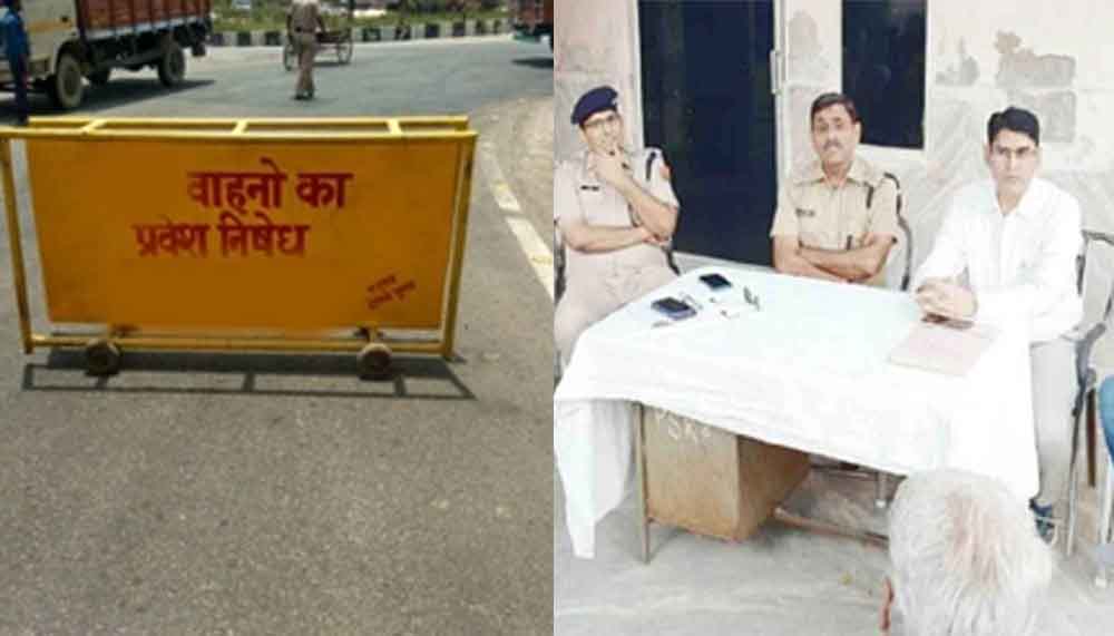 राजस्थान-केकड़ी के चारदीवारी क्षेत्र में वाहनों की नो-एंट्री, शांति समिति व सीएलजी की बैठक में फैसला 1 Rajasthan 03 1 20 राजस्थान-केकड़ी के चारदीवारी क्षेत्र में वाहनों की नो-एंट्री, शांति समिति व सीएलजी की बैठक में फैसला