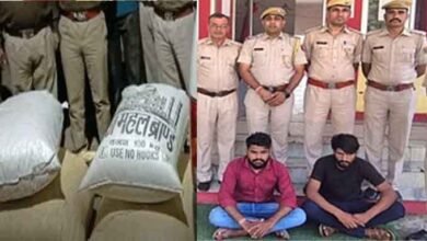 Rajasthan 04 1 3 राजस्थान-केकड़ी में 1020 किलो अवैध डोडा पोस्त के साथ दो आरोपी गिरफ्तार, तस्करों पर पुलिस की बड़ी कार्रवाई