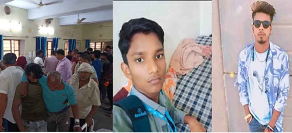 राजस्थान-भरतपुर में गंभीर नदी में डूबे दो युवक, एक को बचाने में दूसरे की भी गई जान 1 Rajasthan 07 1 9 राजस्थान-भरतपुर में गंभीर नदी में डूबे दो युवक, एक को बचाने में दूसरे की भी गई जान