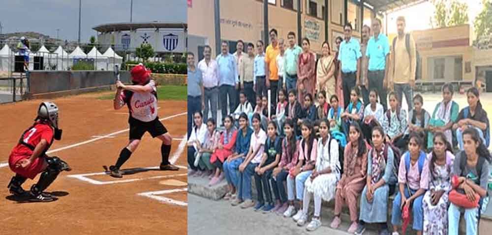 राजस्थान-केकड़ी में होगी राज्य सॉफ्ट बॉल प्रतियोगिता, 108 टीमों की छात्राएं दिखाएंगी दमखम 1 Rajasthan 09 1 राजस्थान-केकड़ी में होगी राज्य सॉफ्ट बॉल प्रतियोगिता, 108 टीमों की छात्राएं दिखाएंगी दमखम
