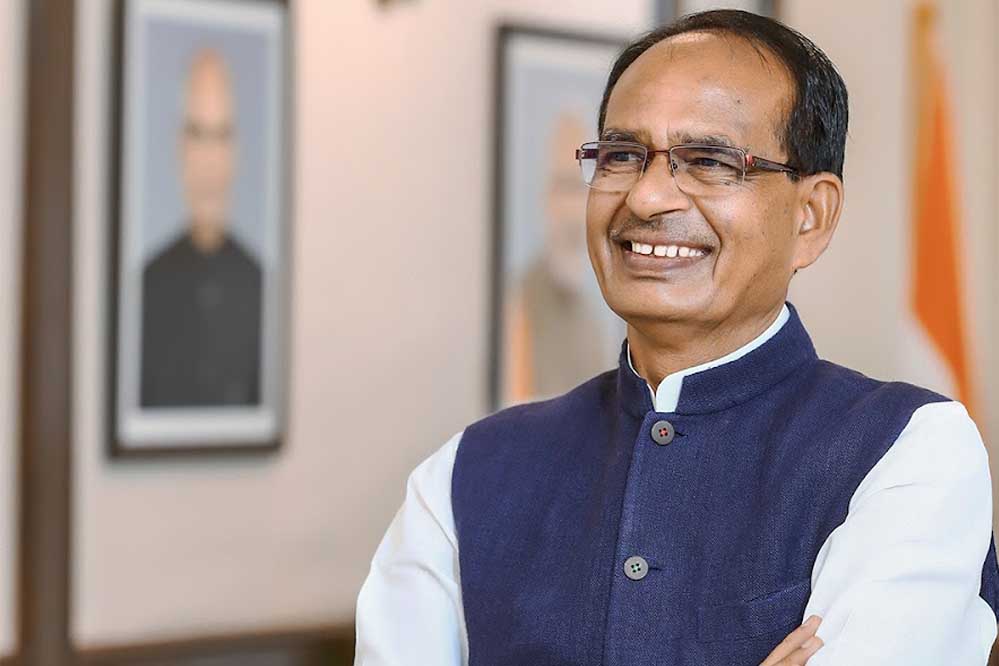 मोदी सरकार में शिवराज सिंह चौहान का बढ़ा कद, PM ने सौंपा अपना वाला खास काम 1 Shivraj Singh Chauhan 126 2 मोदी सरकार में शिवराज सिंह चौहान का बढ़ा कद, PM ने सौंपा अपना वाला खास काम