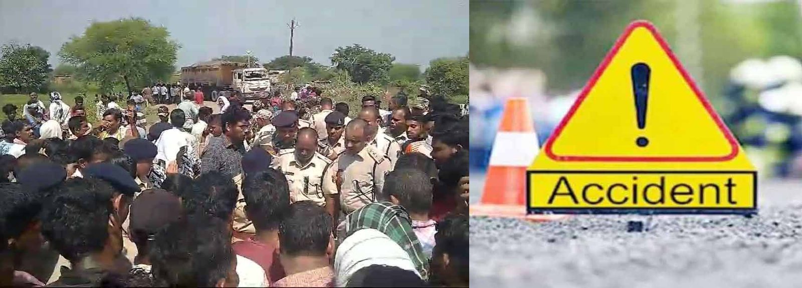 सड़क हादसा : मॉर्निंग वॉक पर निकले मां-बेटे को हाइवा ने रौंदा, आक्रोशित लोगों ने किया चक्काजाम 1 accident1 सड़क हादसा : मॉर्निंग वॉक पर निकले मां-बेटे को हाइवा ने रौंदा, आक्रोशित लोगों ने किया चक्काजाम