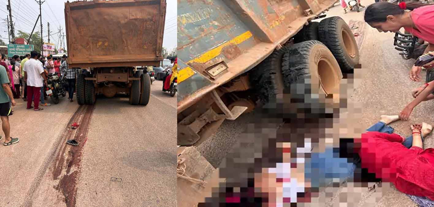 हाइवा की चपेट में आने से स्कूटी सवार युवती की मौत 1 bhilai2 हाइवा की चपेट में आने से स्कूटी सवार युवती की मौत
