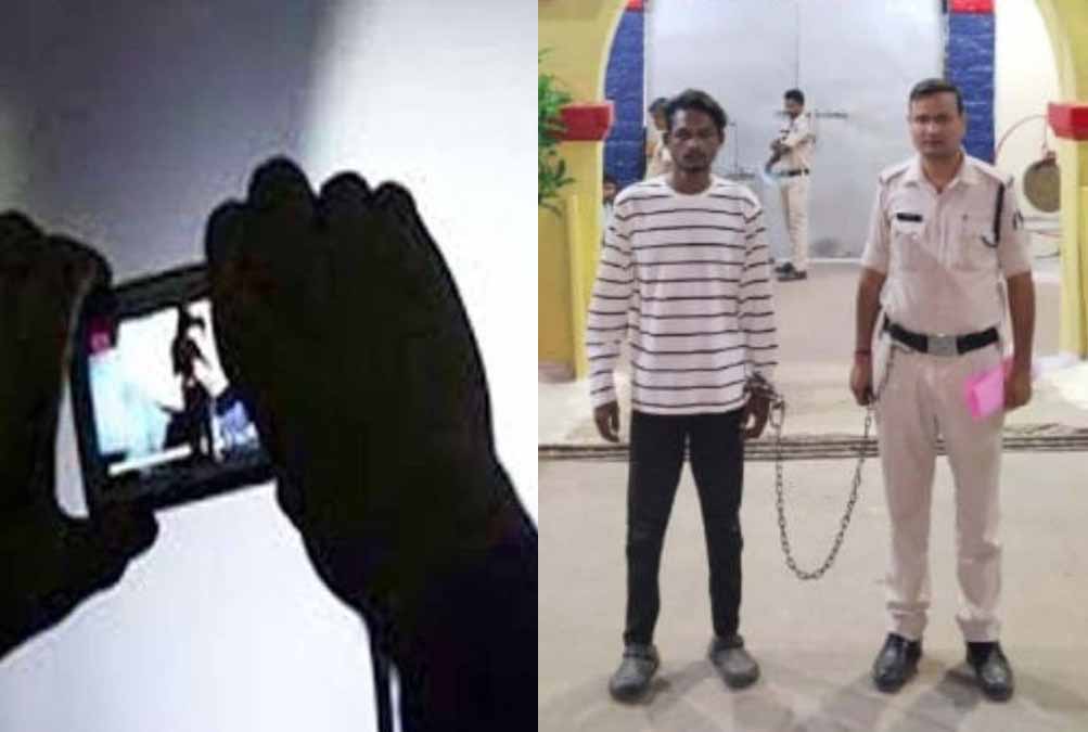 सोशल मीडिया में दोस्ती, अश्लील वीडियो बनाकर किया ब्लैकमेल, आरोपी गिरफ्तार 1 blackmail सोशल मीडिया में दोस्ती, अश्लील वीडियो बनाकर किया ब्लैकमेल, आरोपी गिरफ्तार