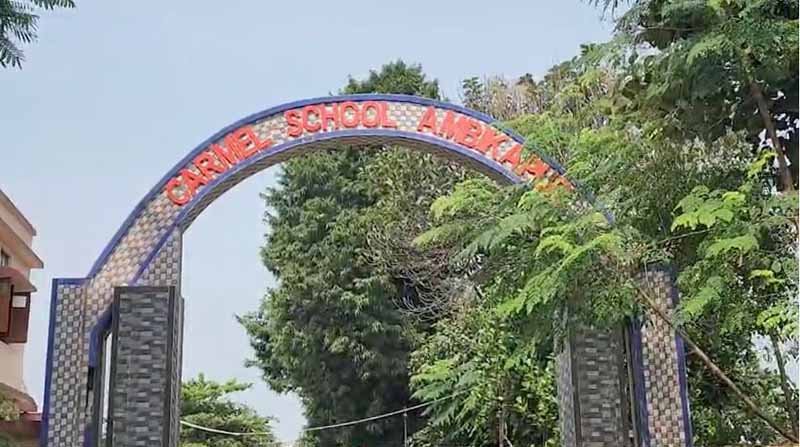 कार्मेल कॉन्वेंट स्कूल की मनमानी, शासकीय छुट्टी के बावजूद बच्चों को बुलाया स्कूल 1 carmel school कार्मेल कॉन्वेंट स्कूल की मनमानी, शासकीय छुट्टी के बावजूद बच्चों को बुलाया स्कूल