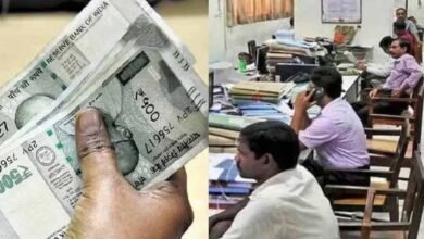 cg छत्तीसगढ़ के कर्मचारियों को दीपावली का तोहफा, महंगाई भत्ते में 4 फीसदी की बढ़ोतरी