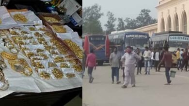chhattisgarh 02 1 16 छत्तीसगढ़-रायपुर अंतरराज्यीय बस स्टैंड में 8 करोड़ का सोना जब्त, 3 आरोपी गिरफ्तार