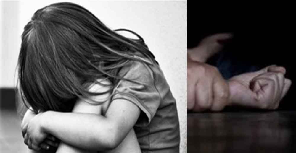 छत्तीसगढ़-जांजगीर चांपा में दो साल की बच्ची से दुष्कर्म कर झाड़ियों में फेंका, खून से लथपथ मिली मासूम 1 chhattisgarh 02 1 17 छत्तीसगढ़-जांजगीर चांपा में दो साल की बच्ची से दुष्कर्म कर झाड़ियों में फेंका, खून से लथपथ मिली मासूम