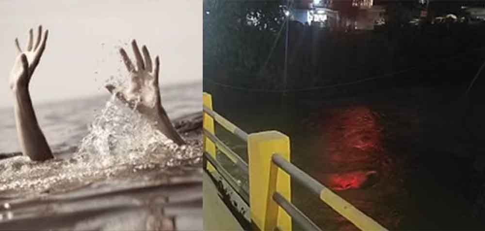 छत्तीसगढ़-कोरबा में युवती ने सोनालिया नहर में लगाई छलांग, तलाश में जुटी पुलिस 1 chhattisgarh 03 1 6 छत्तीसगढ़-कोरबा में युवती ने सोनालिया नहर में लगाई छलांग, तलाश में जुटी पुलिस