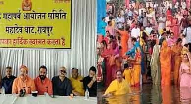 chhattisgarh 04 1 14 छत्तीसगढ़ में छठ महापर्व पांच नवंबर से, नहाय-खाय से शुरुआत कर देंगे डूबते और उगते सूर्य को अर्घ्य