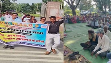 chhattisgarh 05 1 2 छत्तीसगढ़-बलरामपुर में आरक्षण अधिकार पदयात्रा निकाली, 10 बिंदुओं पर सौंपा ज्ञापन