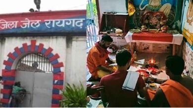 chhattisgarh 07 1 5 छत्तीसगढ़-रायगढ़ के जिला जेल के बंदी कर रहे उपवास और उपासना, मां दुर्गा से मांग रहे क्षमा