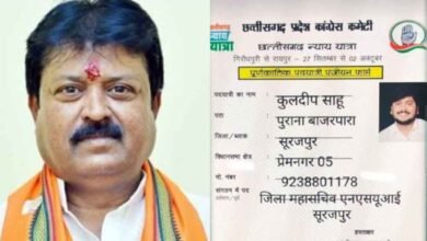 chhattisgarh 09 1 14 छत्तीसगढ़ में आंतरिक सुरक्षा और कानून व्यवस्था पर सबसे बड़ी चुनौती है कांग्रेस, बीजेपी का सूरजपुर हादसे पर बड़ा हमला