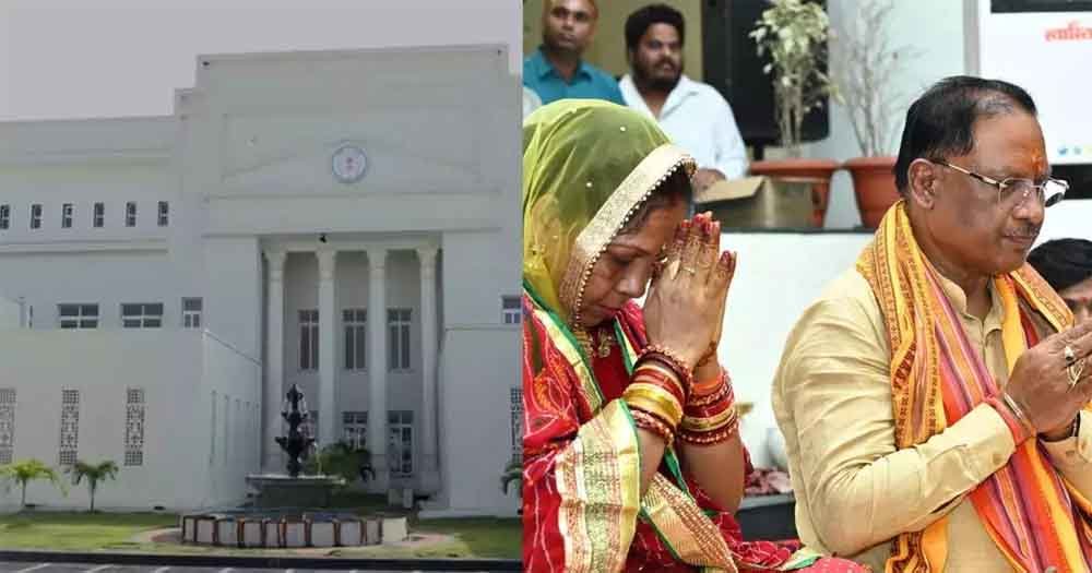 छत्तीसगढ़ के सीएम साय नए आवास पर पहुंचे, नवा रायपुर में पूजा- अर्चना कर किया गृहप्रवेश 1 chhattisgarh 10 1 5 छत्तीसगढ़ के सीएम साय नए आवास पर पहुंचे, नवा रायपुर में पूजा- अर्चना कर किया गृहप्रवेश