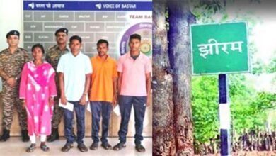 chhattisgarh 10 1 7 छत्तीसगढ़-जगदलपुर में सुरक्षाबल सक्रिय, झीरम घाटी हमले के दरभा डिवीजन के नक्सलियों का आत्मसमर्पण