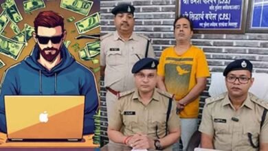 chhattisgarh 10 1 9 छत्तीसगढ़-बिलासपुर में ऑनलाइन ट्रेडिंग में ठगे लाखों रुपये, मुनाफे का झांसा देकर फंसाने वाला गिरफ्तार