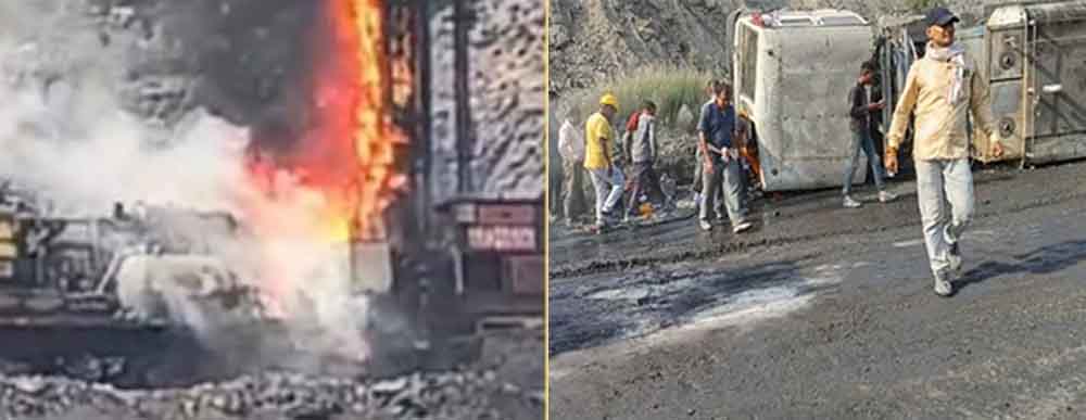 छत्तीसगढ़-कोरबा में बारूद से भरा वाहन पलटा, दबने से चालक की मौत और सात गंभीर घायल 1 chhattisgarh 12 1 3 छत्तीसगढ़-कोरबा में बारूद से भरा वाहन पलटा, दबने से चालक की मौत और सात गंभीर घायल