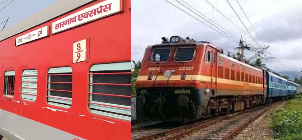 छत्तीसगढ़-रायपुर में बढ़ेगी यात्रियों की समस्या, 3 महीने अलग-अलग दिन रद्द रहेगी छपरा- दुर्ग ट्रेन 1 chhattisgarh 13 1 13 छत्तीसगढ़-रायपुर में बढ़ेगी यात्रियों की समस्या, 3 महीने अलग-अलग दिन रद्द रहेगी छपरा- दुर्ग ट्रेन