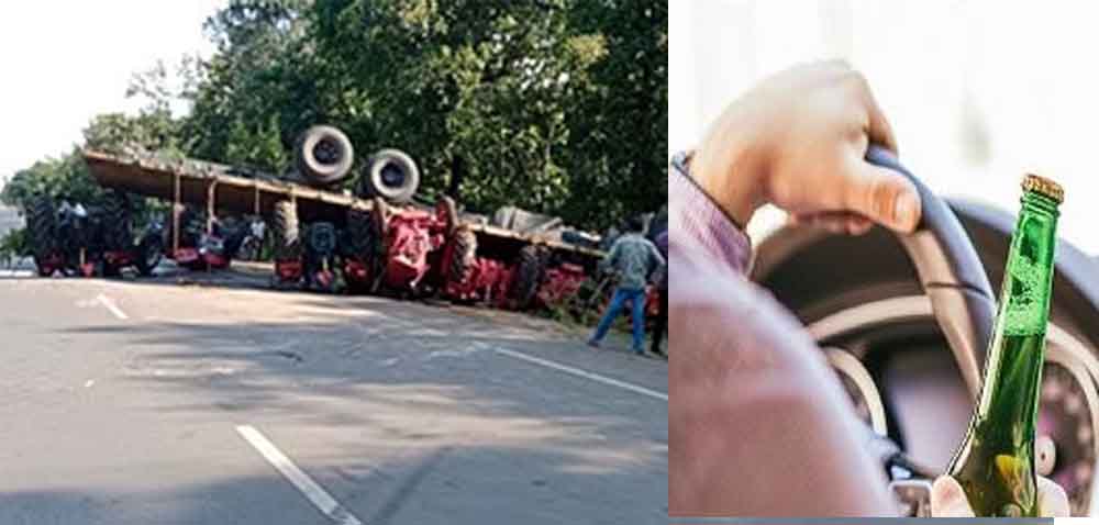 छत्तीसगढ़-जगदलपुर में नशे में धुत ड्राइवर ने ट्रेलर को पलटाया, चालक और महिला घायल 1 chhattisgarh 13 1 9 छत्तीसगढ़-जगदलपुर में नशे में धुत ड्राइवर ने ट्रेलर को पलटाया, चालक और महिला घायल