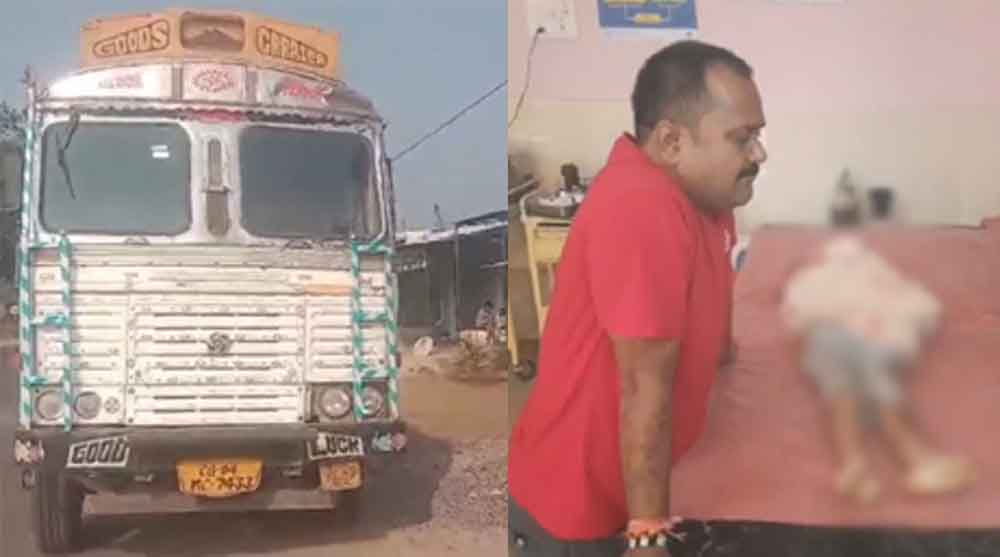 छत्तीसगढ़-महासमुंद में 6 साल की बच्ची को ट्रक ने रौंदा, मौके पर हुई मौत 1 chhattisgarh 15 1 18 छत्तीसगढ़-महासमुंद में 6 साल की बच्ची को ट्रक ने रौंदा, मौके पर हुई मौत
