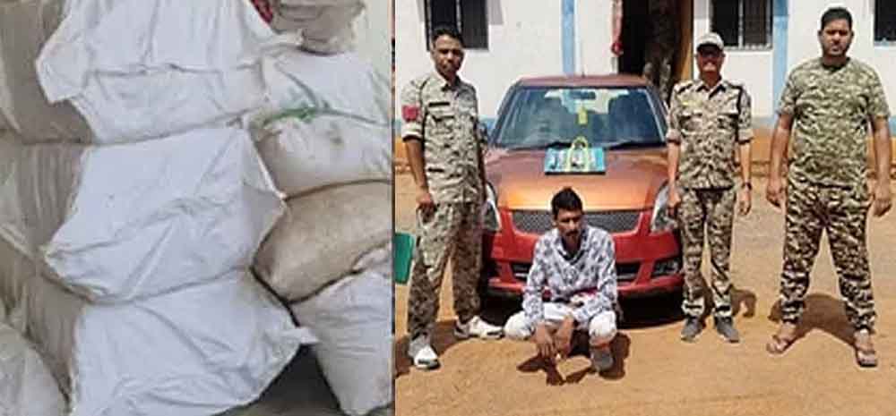 छत्तीसगढ़-कोण्डागांव में कार से पकड़ा गांजा, वाहन जब्त आरोपी को भेजा जेल 1 chhattisgarh 15 1 4 छत्तीसगढ़-कोण्डागांव में कार से पकड़ा गांजा, वाहन जब्त आरोपी को भेजा जेल