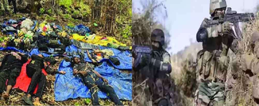छत्तीसगढ़-दंतेवाड़ा में 12 किमी तक नदी-नाले और पहाड़ी चढ़कर पहुंचे जवान, 48 घंटे में नक्सलियों से हुआ सबसे बड़ा एनकाउंटर 1 chhattisgarh 17 1 1 छत्तीसगढ़-दंतेवाड़ा में 12 किमी तक नदी-नाले और पहाड़ी चढ़कर पहुंचे जवान, 48 घंटे में नक्सलियों से हुआ सबसे बड़ा एनकाउंटर