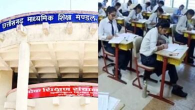 chhattisgarh 17 1 3 छत्तीसगढ़-रायपुर में 10वीं-12वीं के छात्रों को राहत, CGBSE की मुख्य परीक्षा के 30 अक्टूबर तक भरे जाएंगे फॉर्म