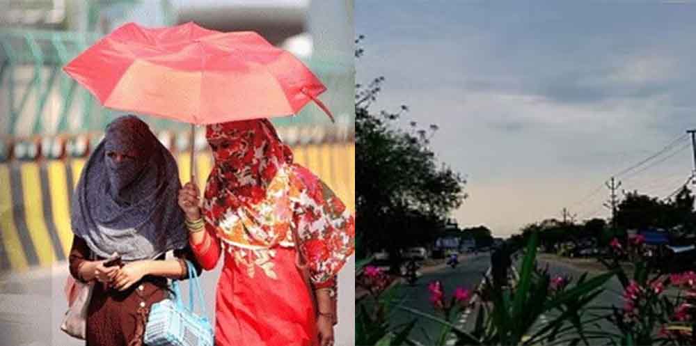 छत्तीसगढ़ में बारिश थमने से बढ़ने लगा तापमान, गरज चमक के साथ जल्द होगी बूंदाबांदी 1 chhattisgarh 18 1 3 छत्तीसगढ़ में बारिश थमने से बढ़ने लगा तापमान, गरज चमक के साथ जल्द होगी बूंदाबांदी