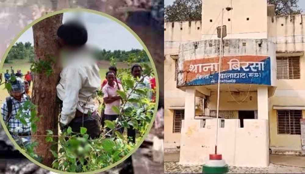 छत्तीसगढ़-कवर्धा में शिव प्रसाद की हत्या के 4 आरोपी MP में गिरफ्तार, पुलिस जल्द करेगी खुलासा 1 chhattisgarh 18 1 4 छत्तीसगढ़-कवर्धा में शिव प्रसाद की हत्या के 4 आरोपी MP में गिरफ्तार, पुलिस जल्द करेगी खुलासा