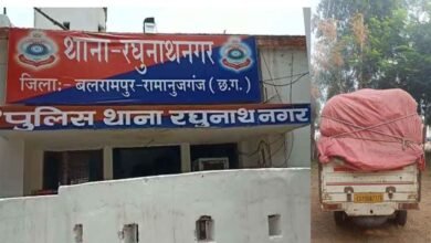 chhattisgarh 18 1 7 छत्तीसगढ़-बलरामपुर में खरीदी से पहले अवैध परिवहन, प्रशासन ने जब्त की 56 बोरी धान