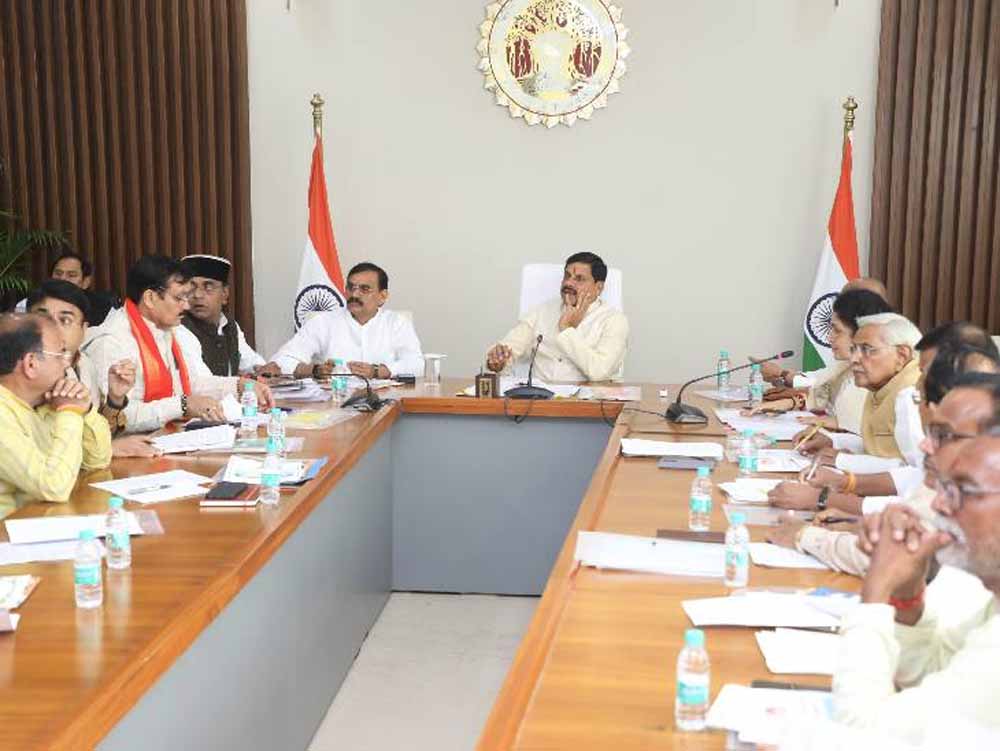 विधायक आगामी 4 वर्ष के विकास की कार्य योजना बनाकर दें प्रस्ताव: मुख्यमंत्री डॉ. यादव 1 cm 1 विधायक आगामी 4 वर्ष के विकास की कार्य योजना बनाकर दें प्रस्ताव: मुख्यमंत्री डॉ. यादव