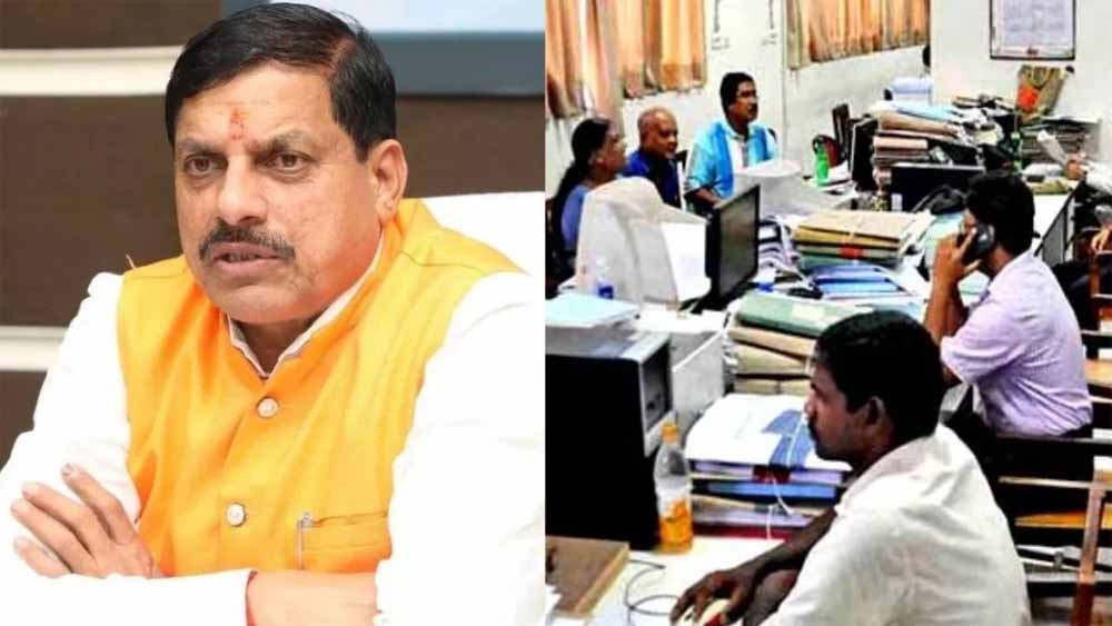 दीपावली पर्व को देखते हुए सरकार 11 लाख से अधिक अधिकारियों-कर्मचारियों को अक्टूबर का अग्रिम वेतन दे सकती है 1 cm01 दीपावली पर्व को देखते हुए सरकार 11 लाख से अधिक अधिकारियों-कर्मचारियों को अक्टूबर का अग्रिम वेतन दे सकती है