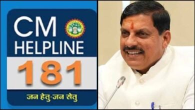 cm hel सीएम हेल्पलाइन में की गई शिकायतों के निराकरण को लेकर अधिकारी गंभीर नहीं, 3.39 लाख शिकायतें लंबित