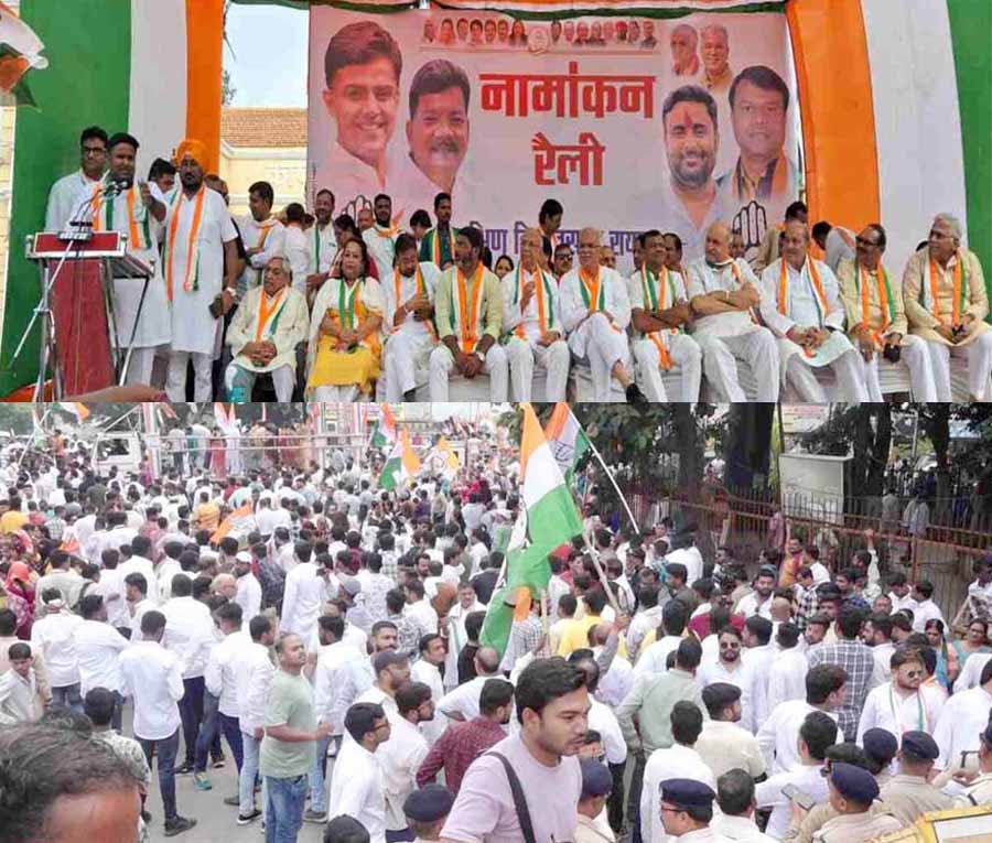 रायपुर दक्षिण उपचुनाव : नामांकन रैली में कांग्रेस ने दिखाई ताकत 1 congress3 4 रायपुर दक्षिण उपचुनाव : नामांकन रैली में कांग्रेस ने दिखाई ताकत