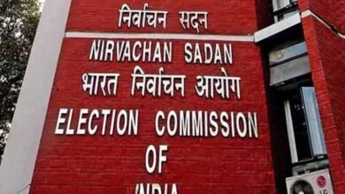 election 2 रायपुर दक्षिण विधानसभा सीट पर उपचुनाव की घोषणा, चुनाव आयोग ने किया तारीख का ऐलान