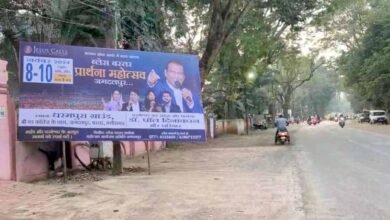 jesus calls1 ब्लेस बस्तर प्रार्थना महोत्सव को लेकर विवाद