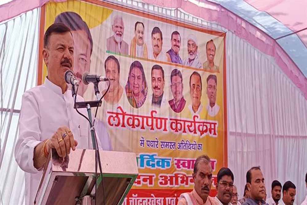 स्कूल शिक्षा मंत्री श्री सिंह ने नरसिंहपुर जिले में किया विभिन्न कार्यों का भूमि-पूजन एवं लोकार्पण 1 mini 6 स्कूल शिक्षा मंत्री श्री सिंह ने नरसिंहपुर जिले में किया विभिन्न कार्यों का भूमि-पूजन एवं लोकार्पण