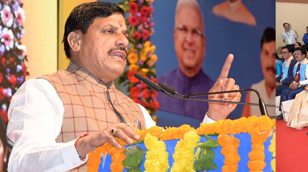 धनतेरस सबके जीवन में खुशहाली और संपन्नता लेकर आए : मुख्यमंत्री डॉ. यादव 1 mohan 93 3 धनतेरस सबके जीवन में खुशहाली और संपन्नता लेकर आए : मुख्यमंत्री डॉ. यादव