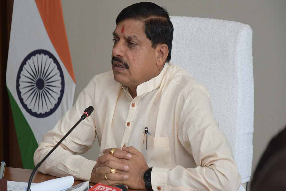 CM यादव बोले- माइनिंग कॉन्क्लेव से विकसित भारत 2047 का सपना पूरा होगा 1 mohan A 3j 5 CM यादव बोले- माइनिंग कॉन्क्लेव से विकसित भारत 2047 का सपना पूरा होगा