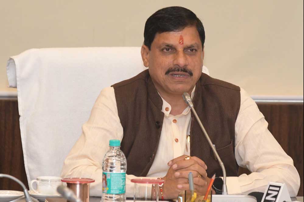 मुख्यमंत्री डॉ. यादव मुंबई में इंडिया केम : 2024 को करेंगे संबोधित 1 mohn 93 1 मुख्यमंत्री डॉ. यादव मुंबई में इंडिया केम : 2024 को करेंगे संबोधित